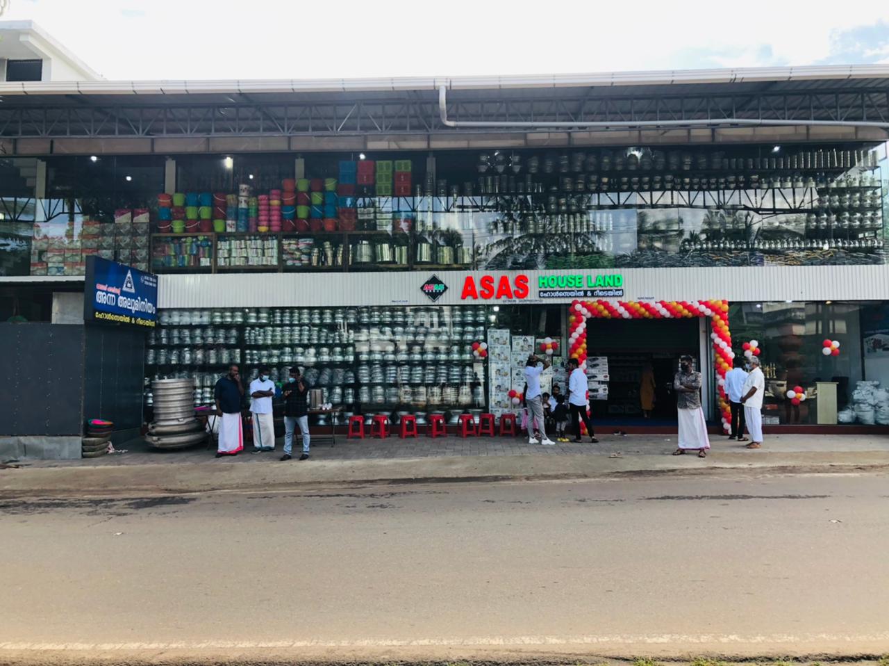 ASAS HOUSE LAND - Wholesale & Retail