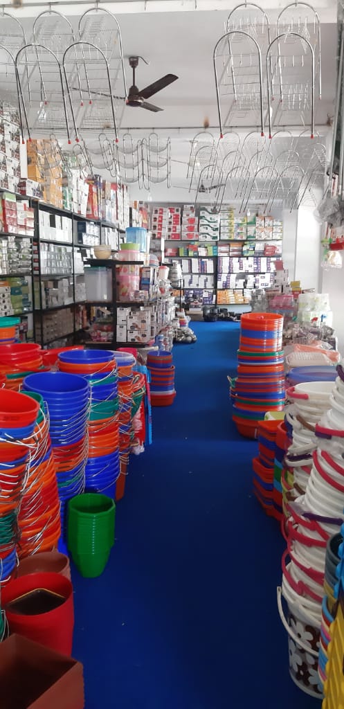 ASAS HOUSE LAND - Wholesale & Retail