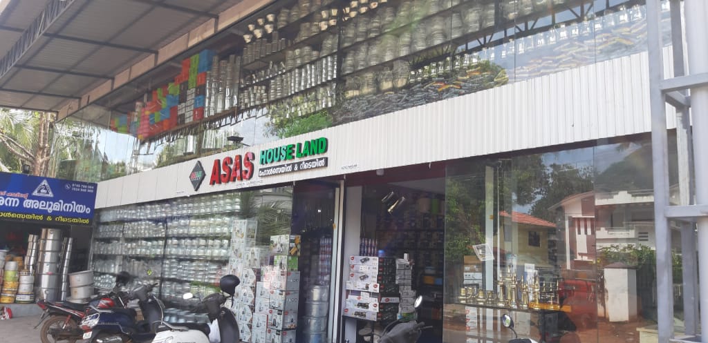 ASAS HOUSE LAND - Wholesale & Retail