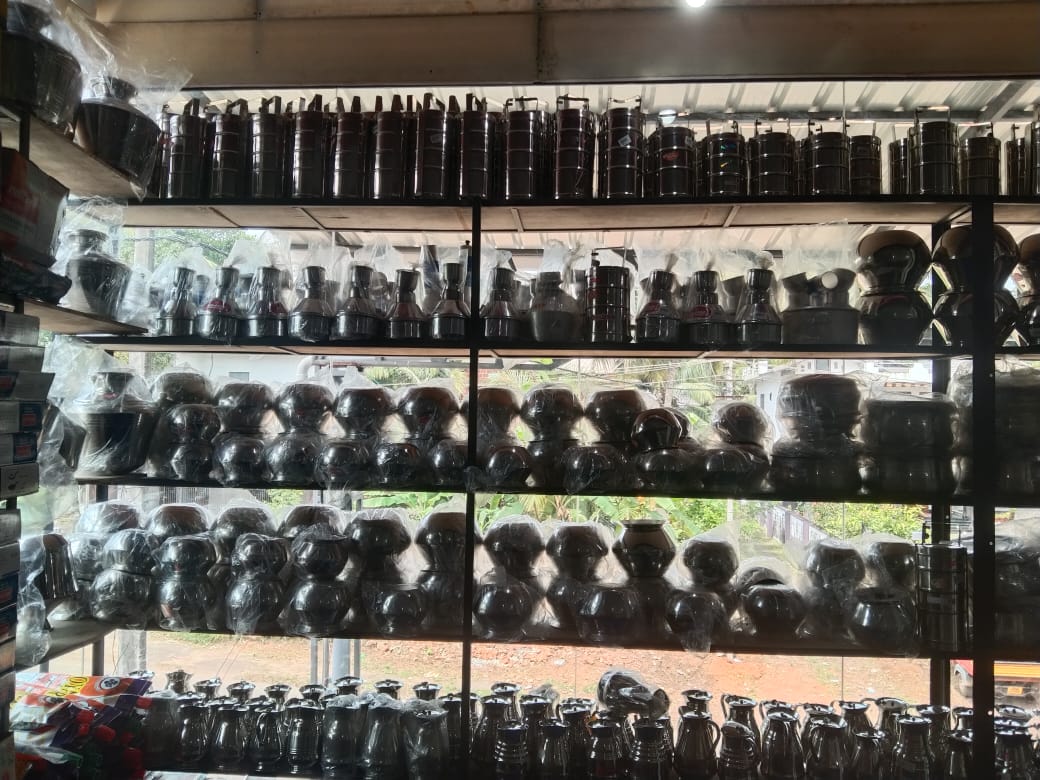 ASAS HOUSE LAND - Wholesale & Retail