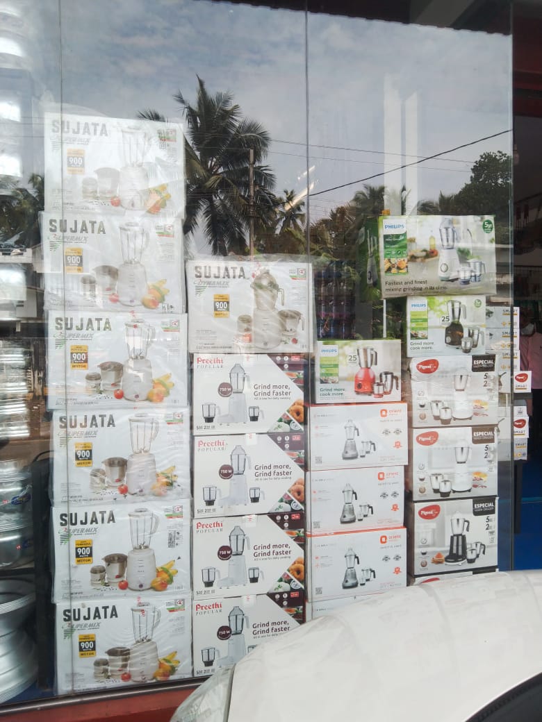 ASAS HOUSE LAND - Wholesale & Retail